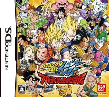 Dragon Ball Kai - Ultimate Butou Den (Japan) box cover front